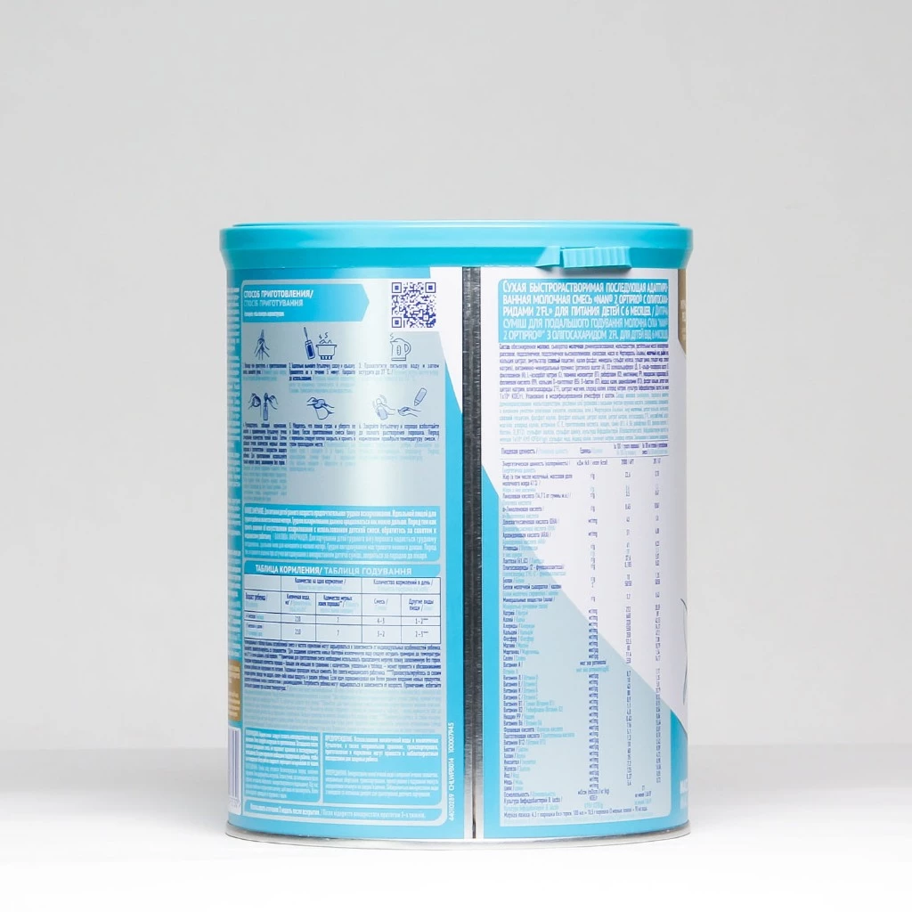 Sữa bột Nan Nga 800g số 2