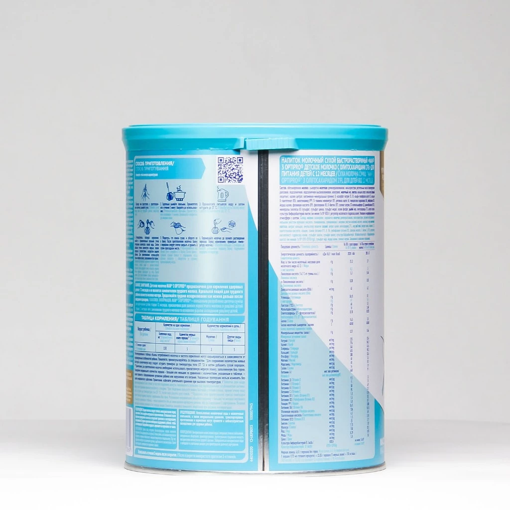 Sữa bột Nan Nga 800g số 3