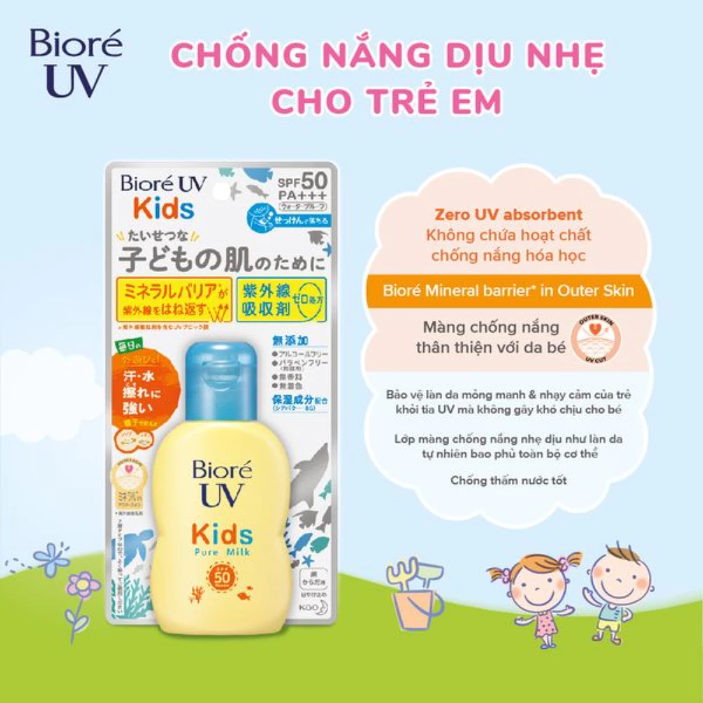 Sữa chống nắng Bioré dịu nhẹ cho trẻ em 70ml