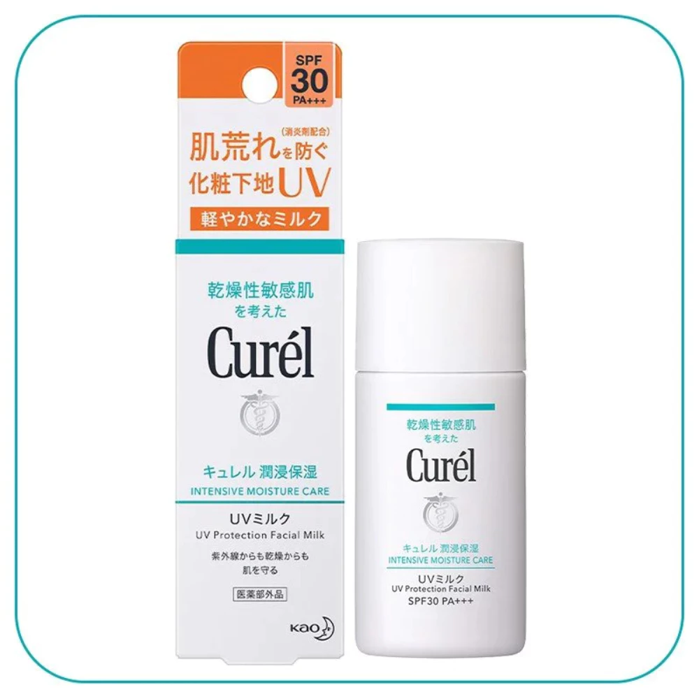Sữa chống nắng Curél cho da mặt khô nhạy cảm 30ml