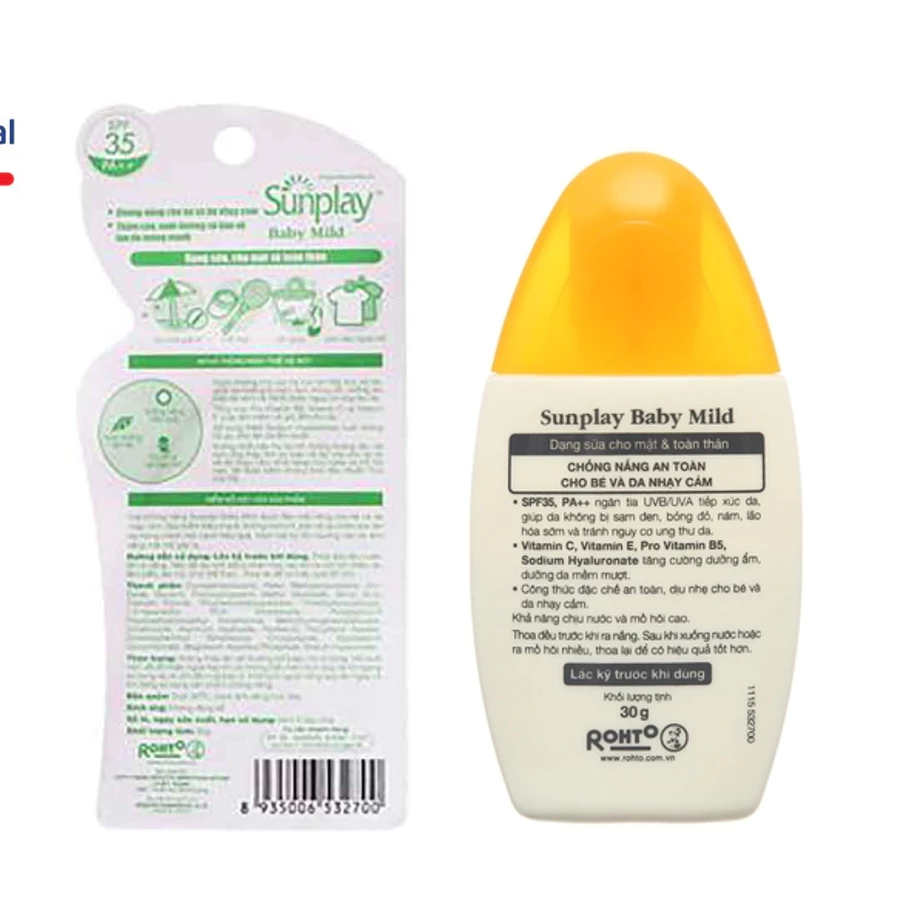 Sữa chống nắng Sunplay cho bé và da nhạy cảm 30g