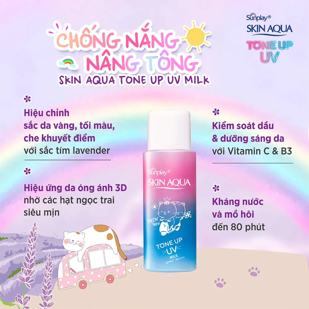 Sữa chống nắng Sunplay hiệu chỉnh sắc da 50g tím/xanh/hồng/cam