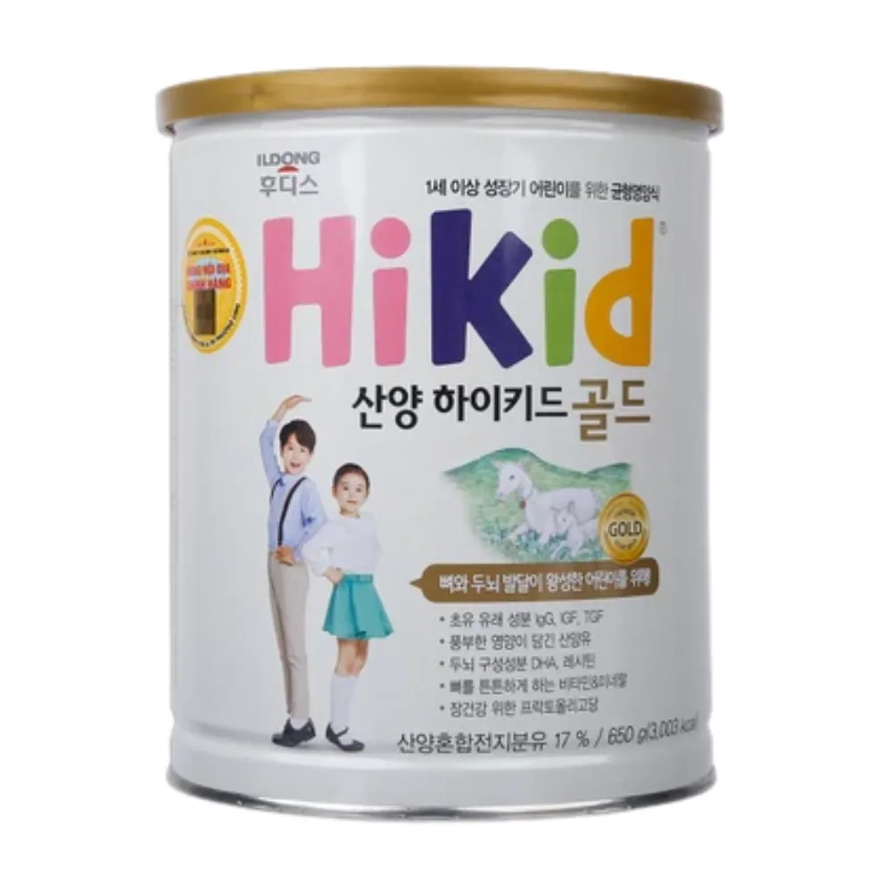 [TẶNG QUÀ] Sữa dê Hikid 650g dành cho bé 1-9 tuổi