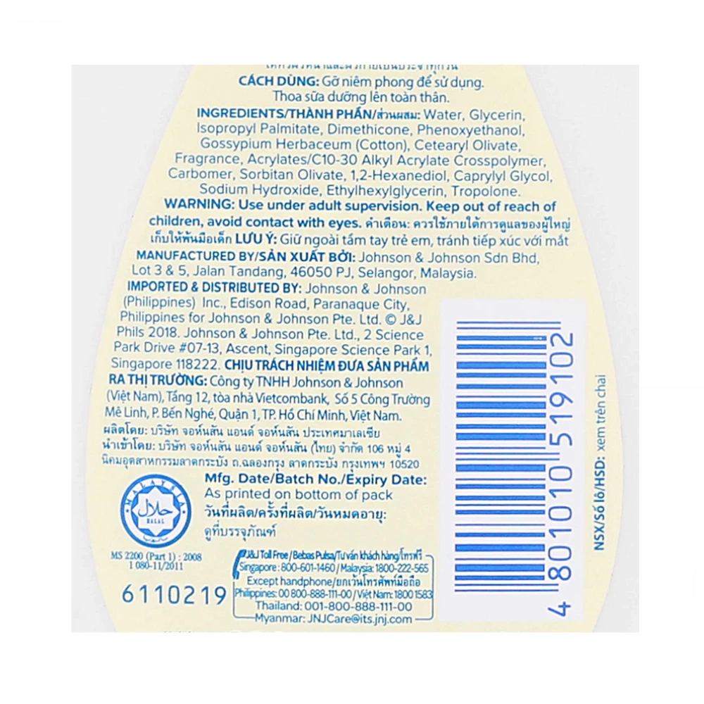 Sữa dưỡng ẩm cho bé Johnson's Baby Cotton Touch 200 ml