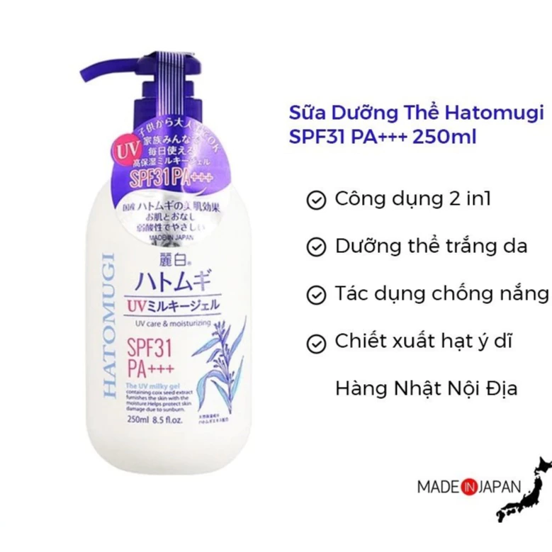 Sữa dưỡng thể Hatomugi chống nắng Dưỡng Ẩm SPF31 PA+++ 250ml