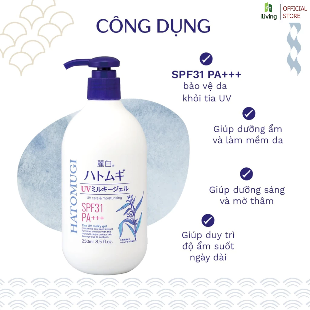 Sữa dưỡng thể Hatomugi làm sáng da ban đêm 250ml/450ml
