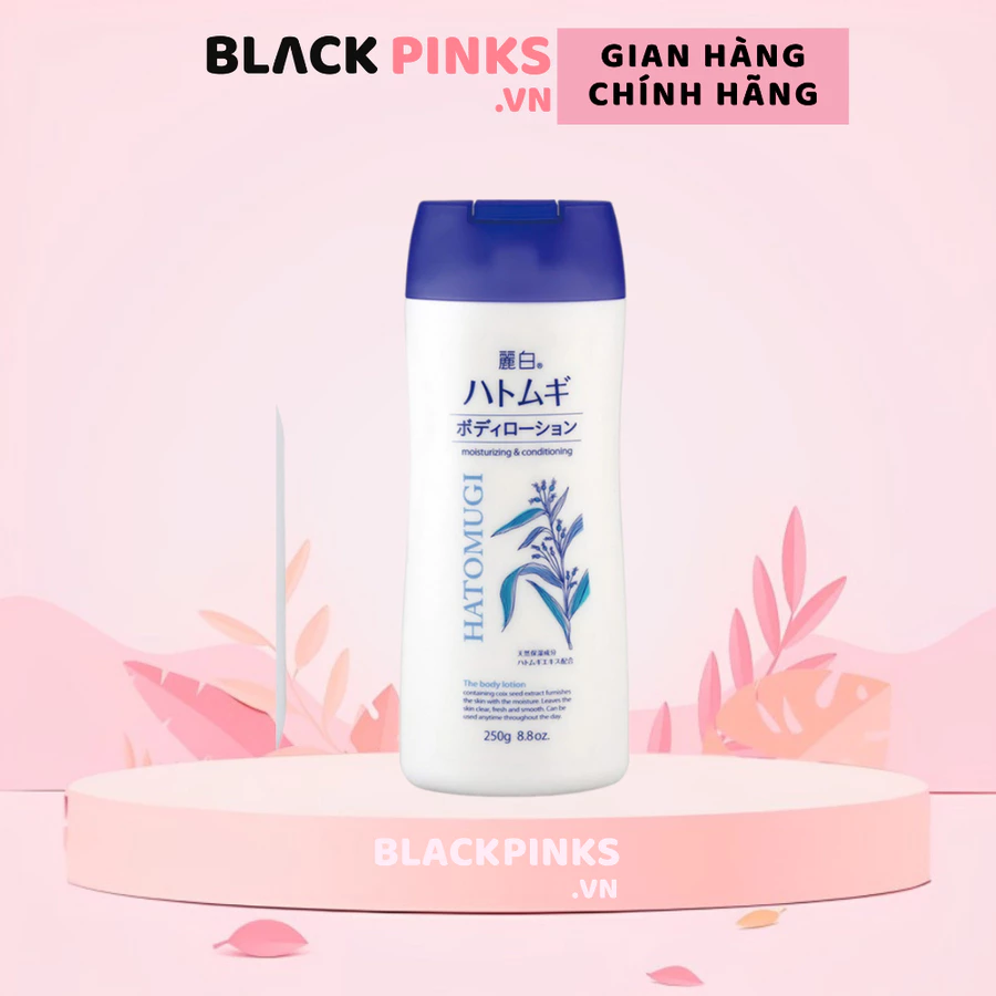 Sữa dưỡng thể Hatomugi làm sáng da ban đêm 250ml/450ml