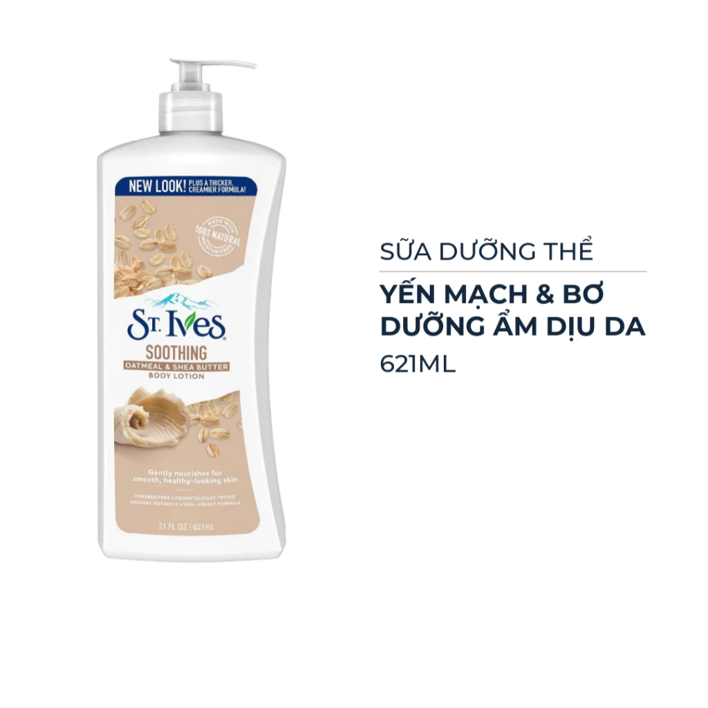 Sữa dưỡng thể St.Ives Yến mạch & Bơ dưỡng ẩm dịu da/Vitamin E & bơ dưỡng ẩm da  621ml