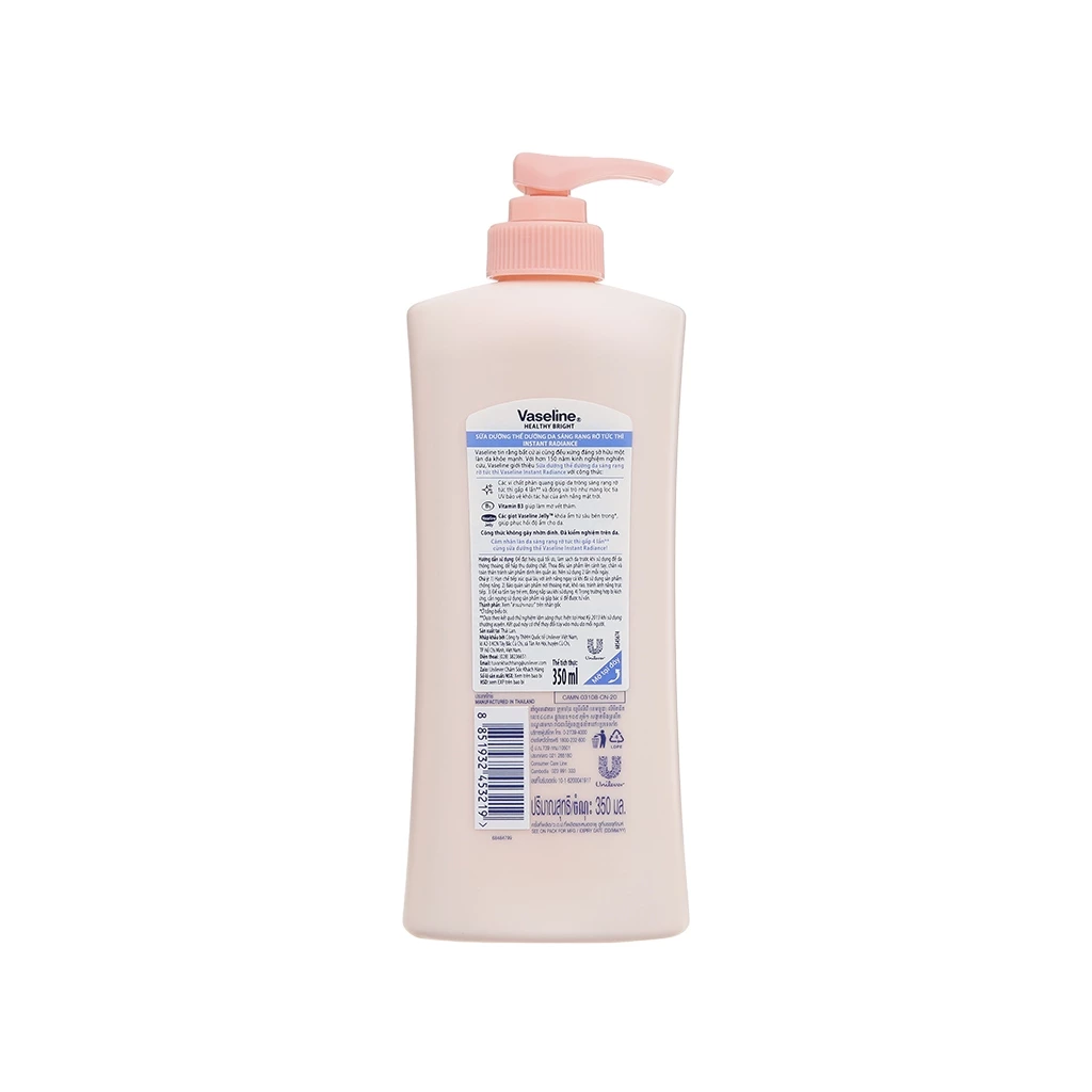 Sữa dưỡng thể Vaseline ngăn ngừa lão hoá 350ml