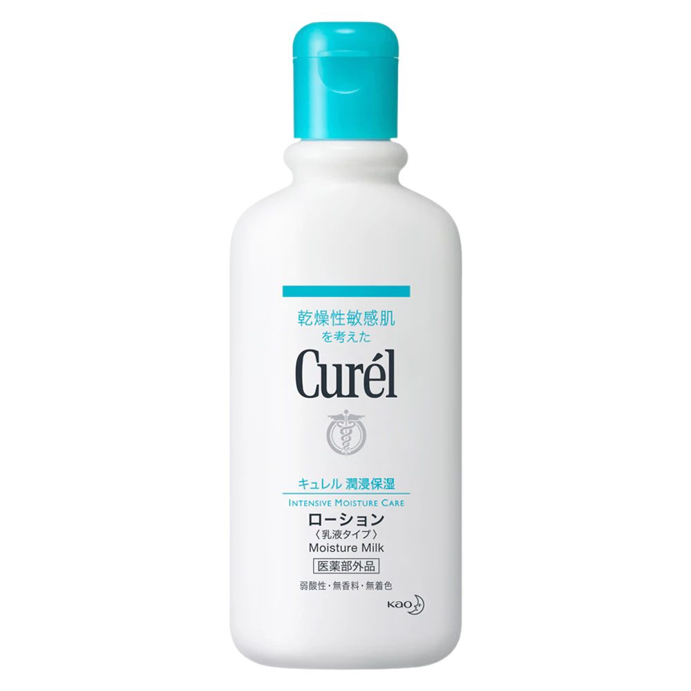 Sữa Dưỡng Toàn Thân Curél Cấp Ẩm Chuyên Sâu 220ml