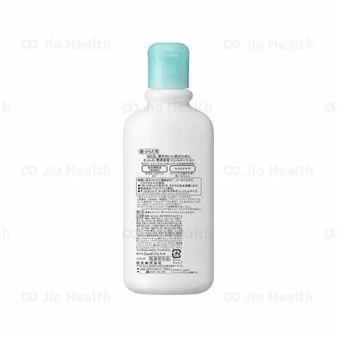 Sữa Dưỡng Toàn Thân Curél Cấp Ẩm Chuyên Sâu 220ml