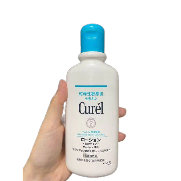 Sữa Dưỡng Toàn Thân Curél Cấp Ẩm Chuyên Sâu 220ml