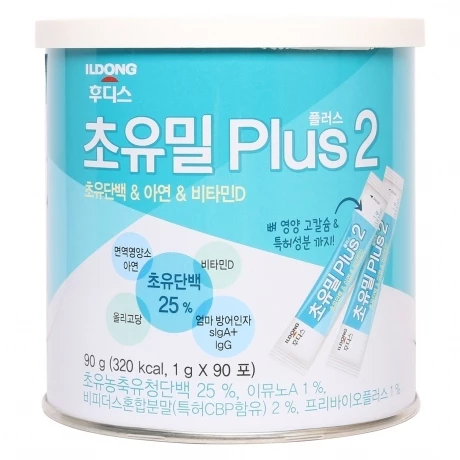 Sữa non Ildong số 2 90g dành cho bé từ 1-9 tuổi