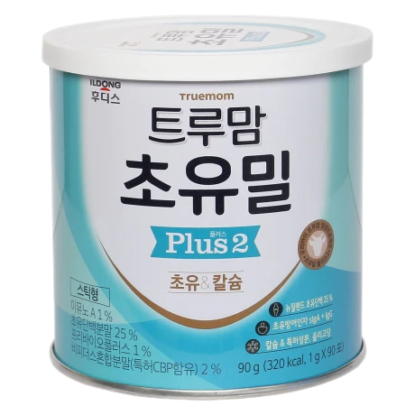 Sữa non Ildong số 2 90g dành cho bé từ 1-9 tuổi