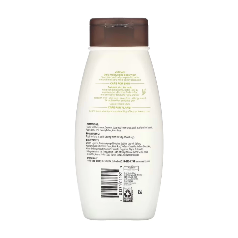 Sữa tắm Aveeno dưỡng ẩm hàng ngày 354ml