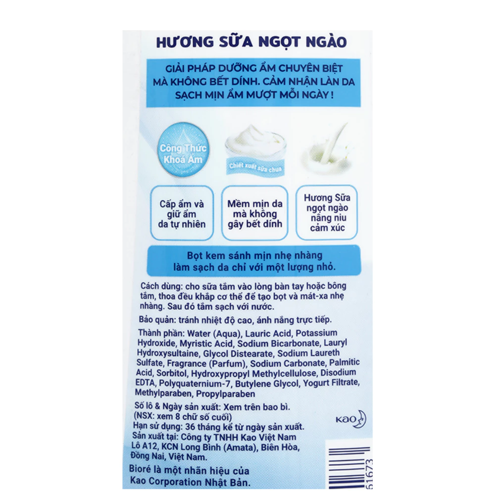 Sữa tắm Bioré ẩm mịn làn da hương sữa ngọt ngào 1kg