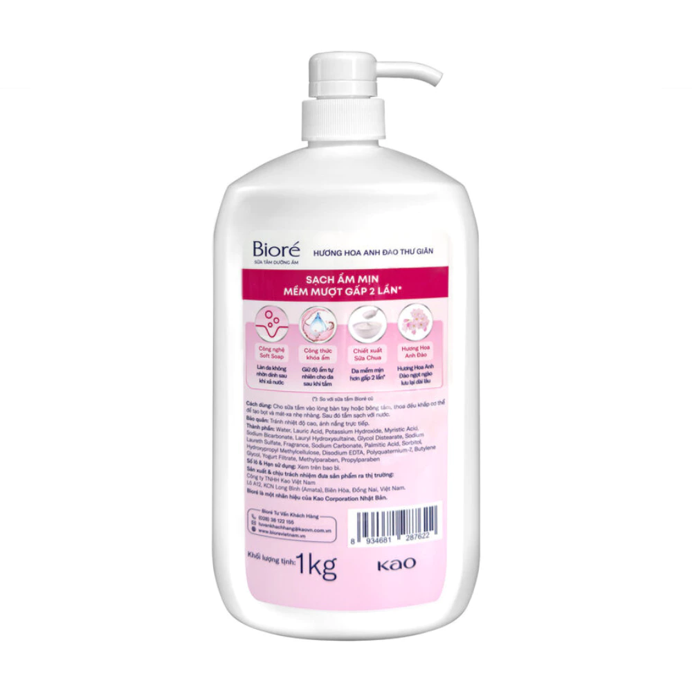 Sữa tắm Bioré dưỡng ẩm hương hoa anh đào thư giãn 1kg