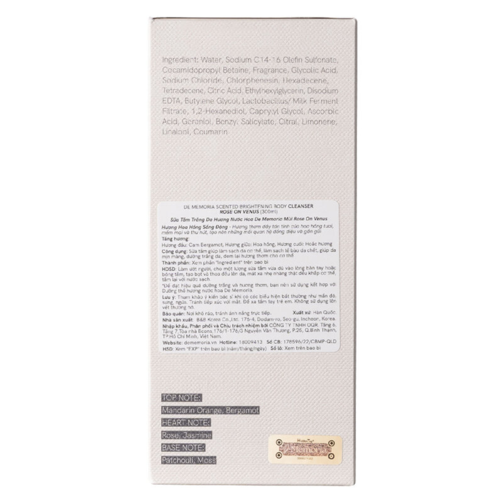 Sữa tắm De Memoria sáng da hương Rose On Venus 300ml