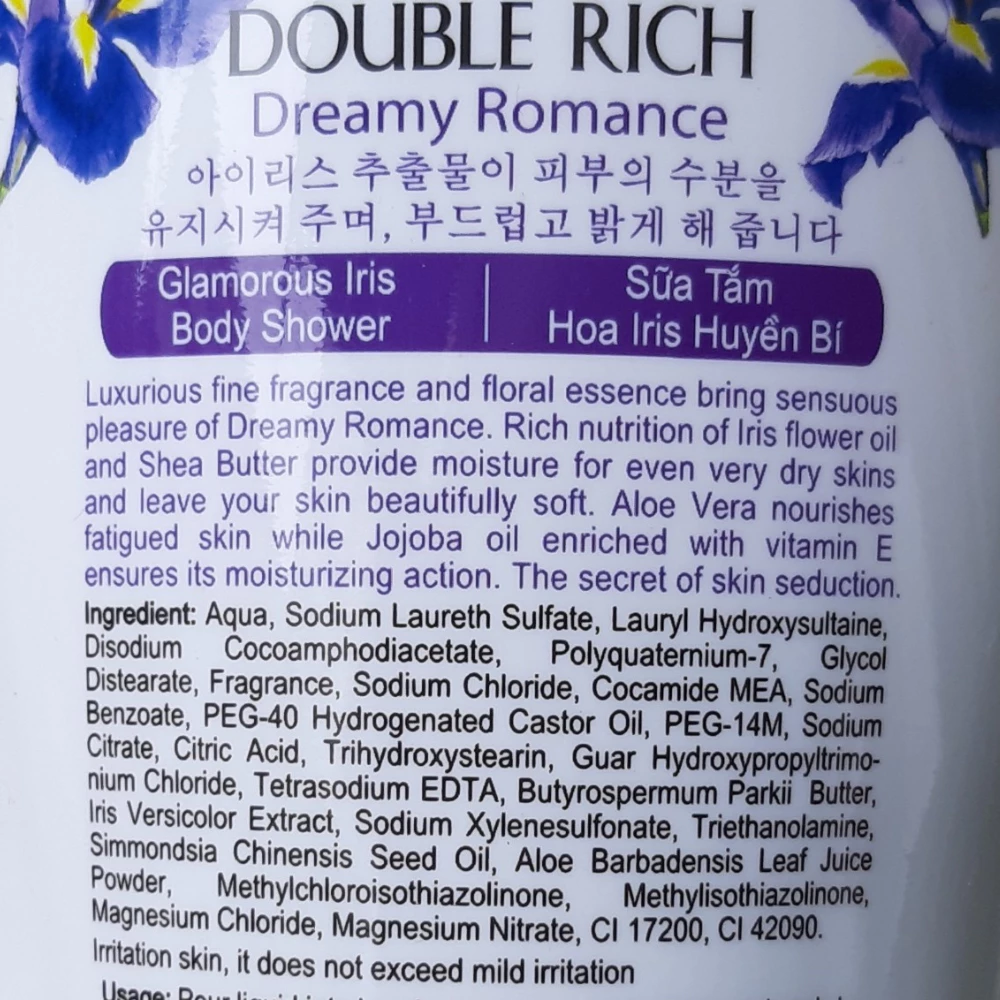 Sữa tắm Double Rich Dreamy Romance hương hoa Iris 550g/800g