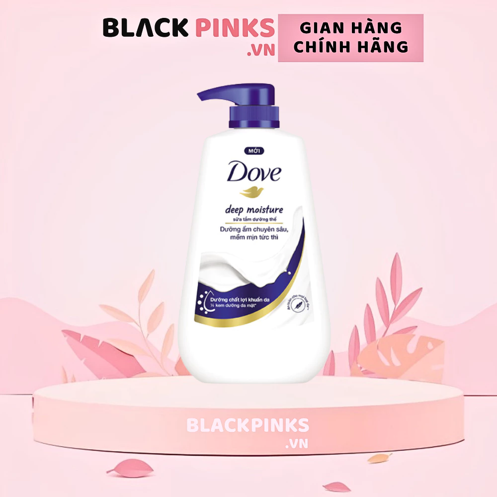 Sữa tắm dưỡng thể Dove dưỡng ẩm chuyên sâu 500g/900g