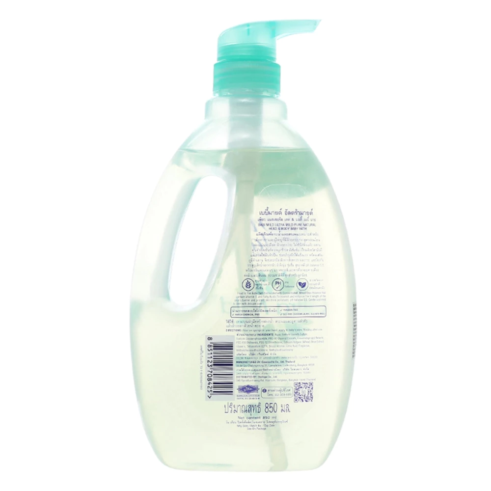 Sữa tắm & gội 2in1 cho bé Babi Mild đa dạng mùi hương 380ml/850ml (mọi độ tuổi)