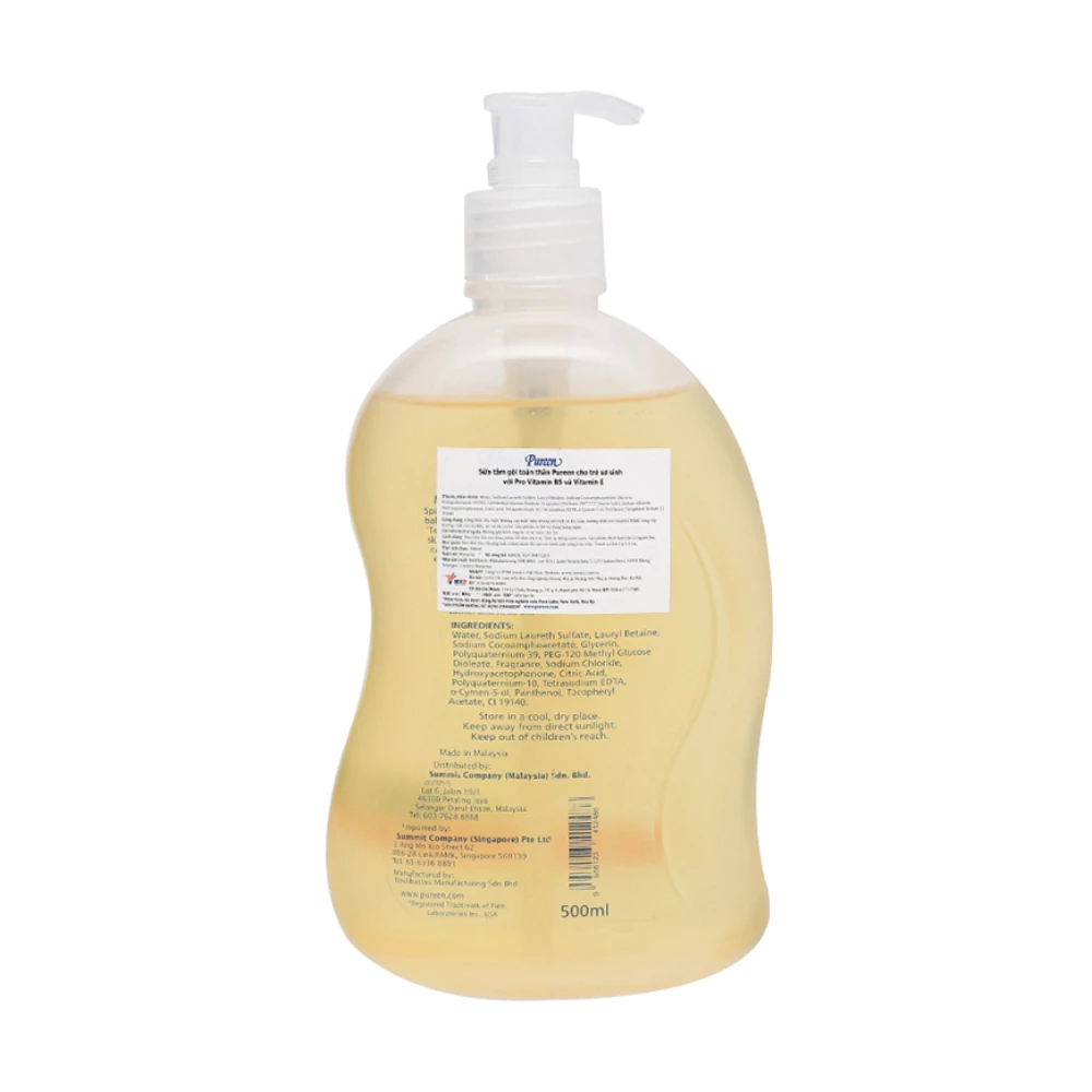 Sữa tắm & gội 2in1 cho bé Pureen Pro Vitamin E hương dịu nhẹ 500ml (dành cho mọi độ tuổi)