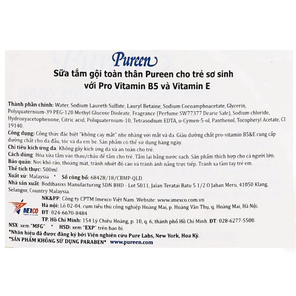Sữa tắm & gội 2in1 cho bé Pureen Pro Vitamin E hương dịu nhẹ 500ml (dành cho mọi độ tuổi)