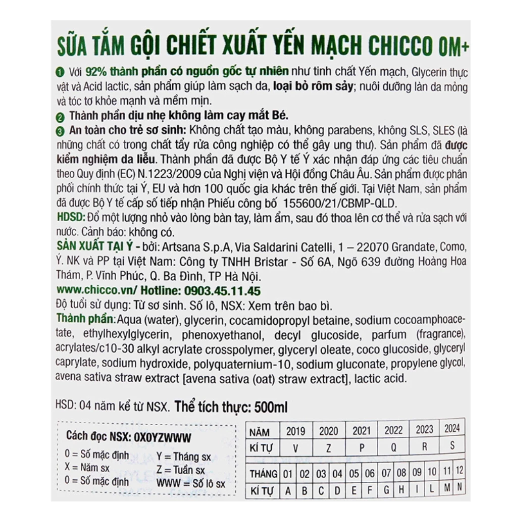 Sữa tắm gội chiết xuất yến mạch 0M+ Chicco 500ml