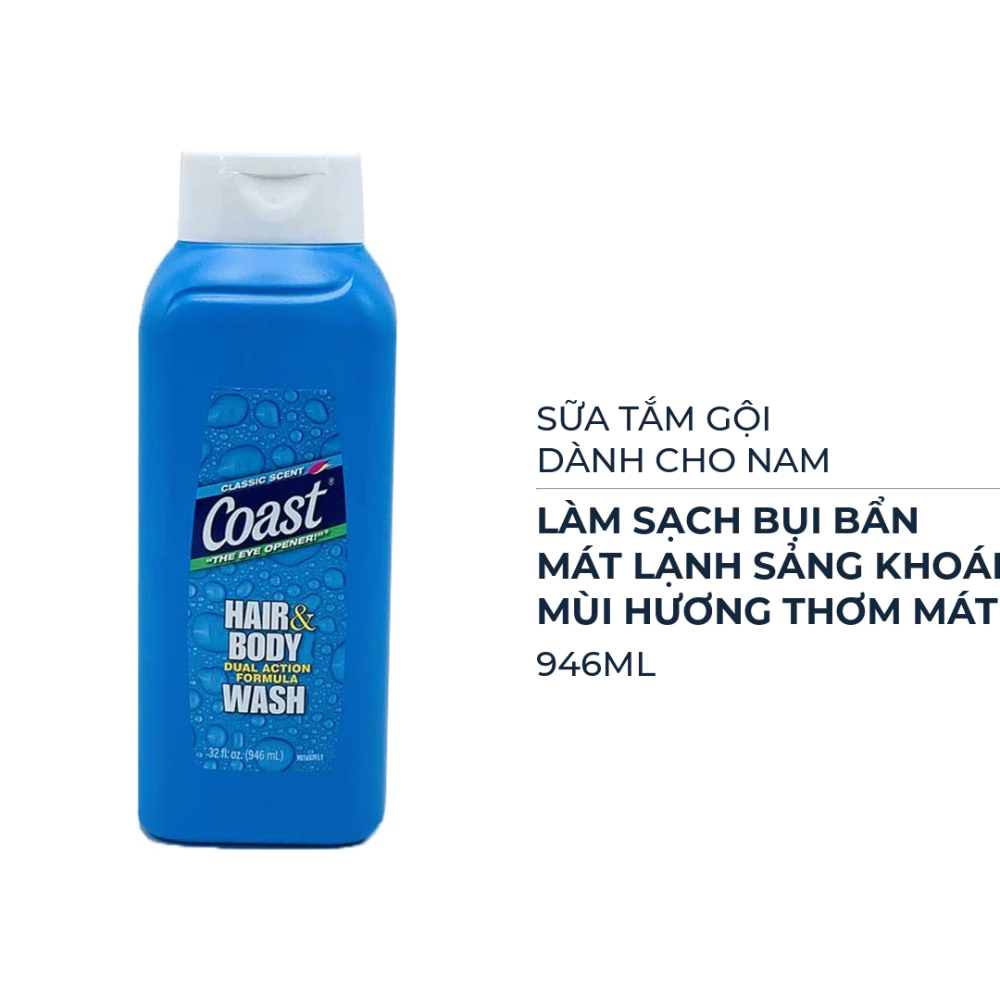 Sữa tắm gội Coast dành cho nam 532ml/946ml