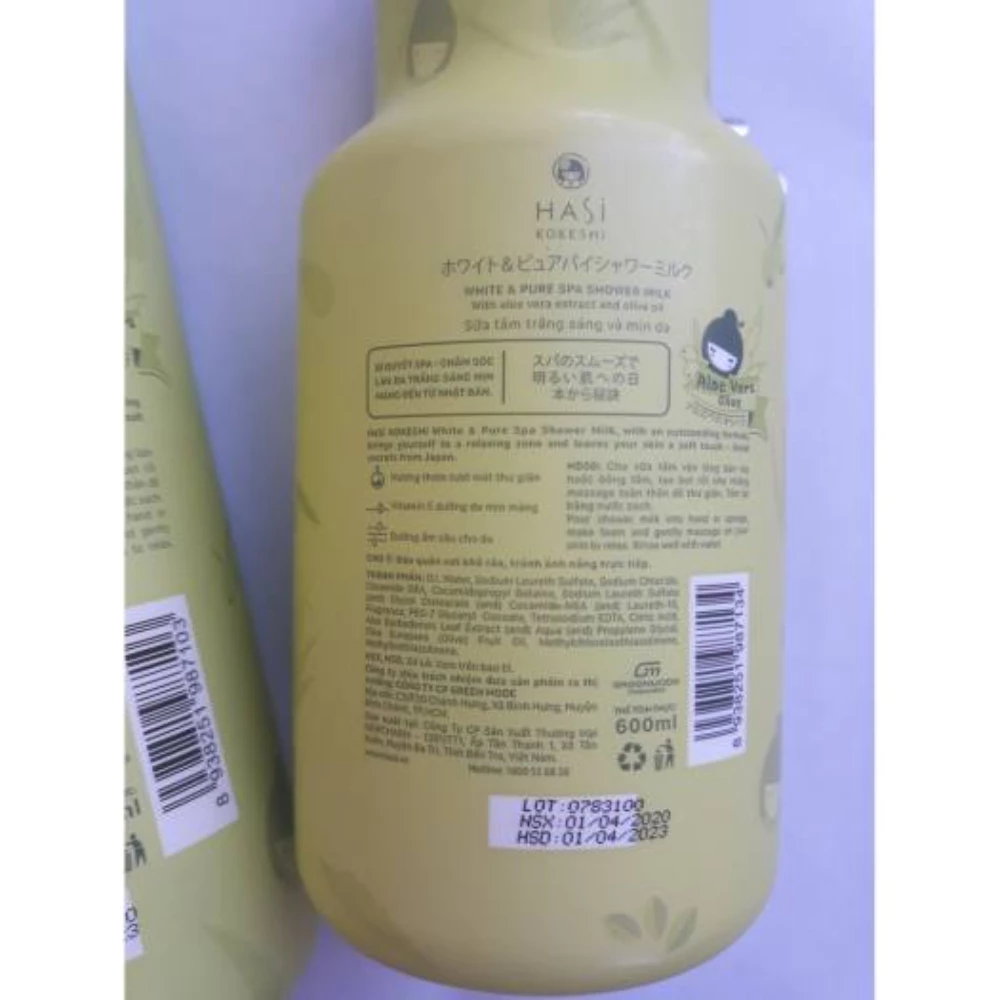 Sữa tắm Hasi Kokeshi nha đam và Olive ẩm mịn da 600ml