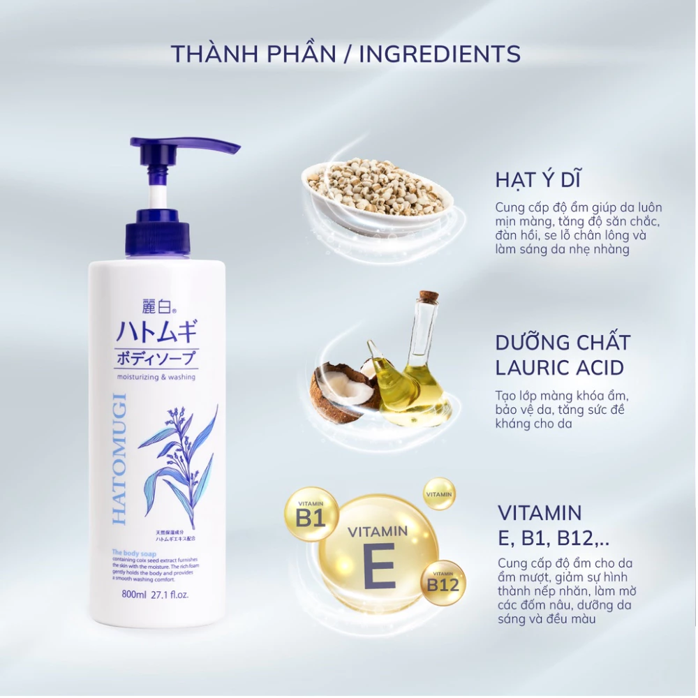 Sữa tắm Hatomugi dưỡng ẩm, làm sáng da 800ml