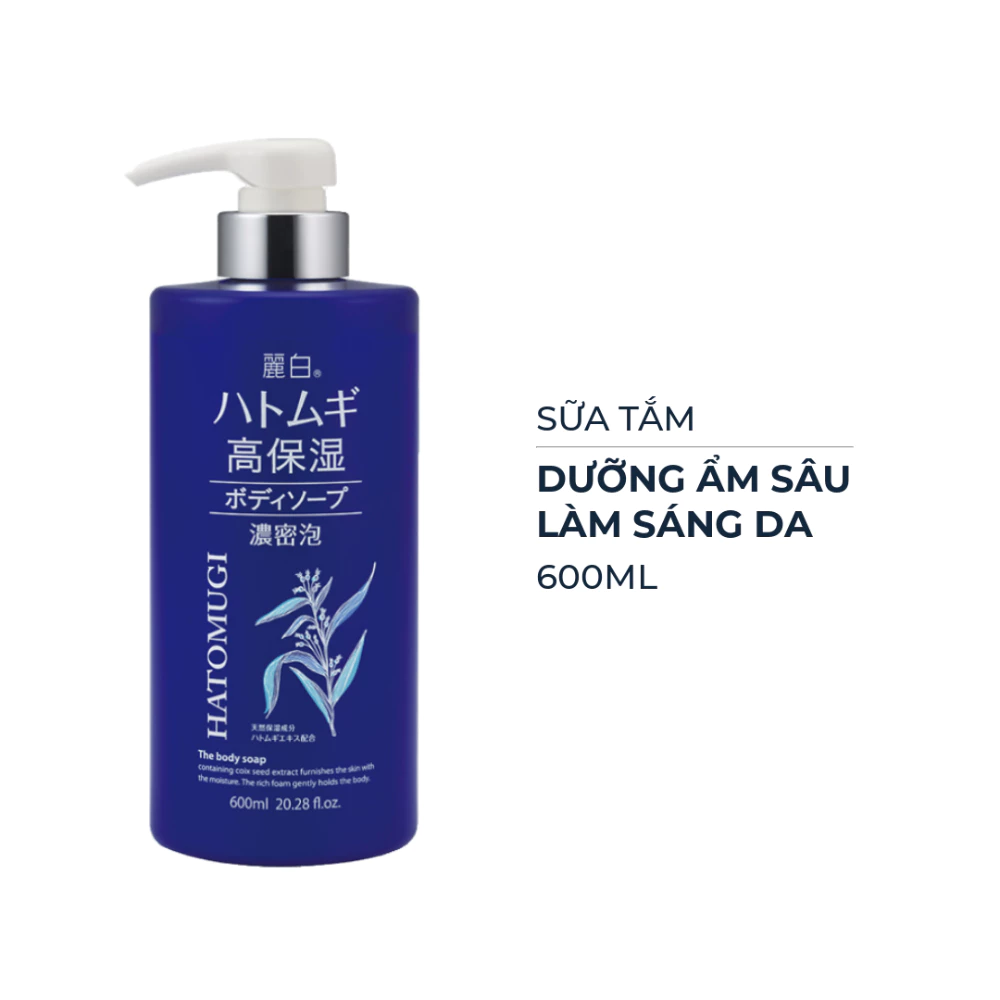 Sữa tắm Hatomugi dưỡng ẩm sâu, làm sáng da 600ml