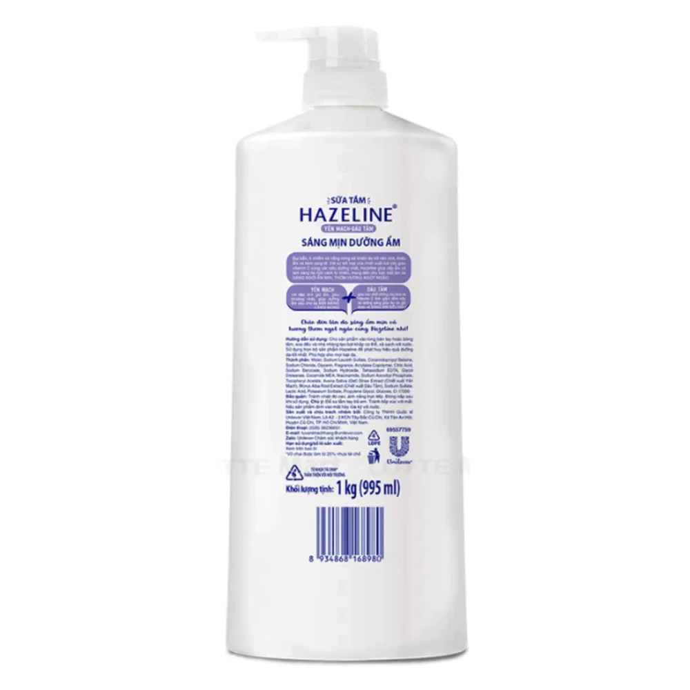 Sữa tắm Hazeline sáng mịn dưỡng ẩm yến mạch và dâu tằm 1kg