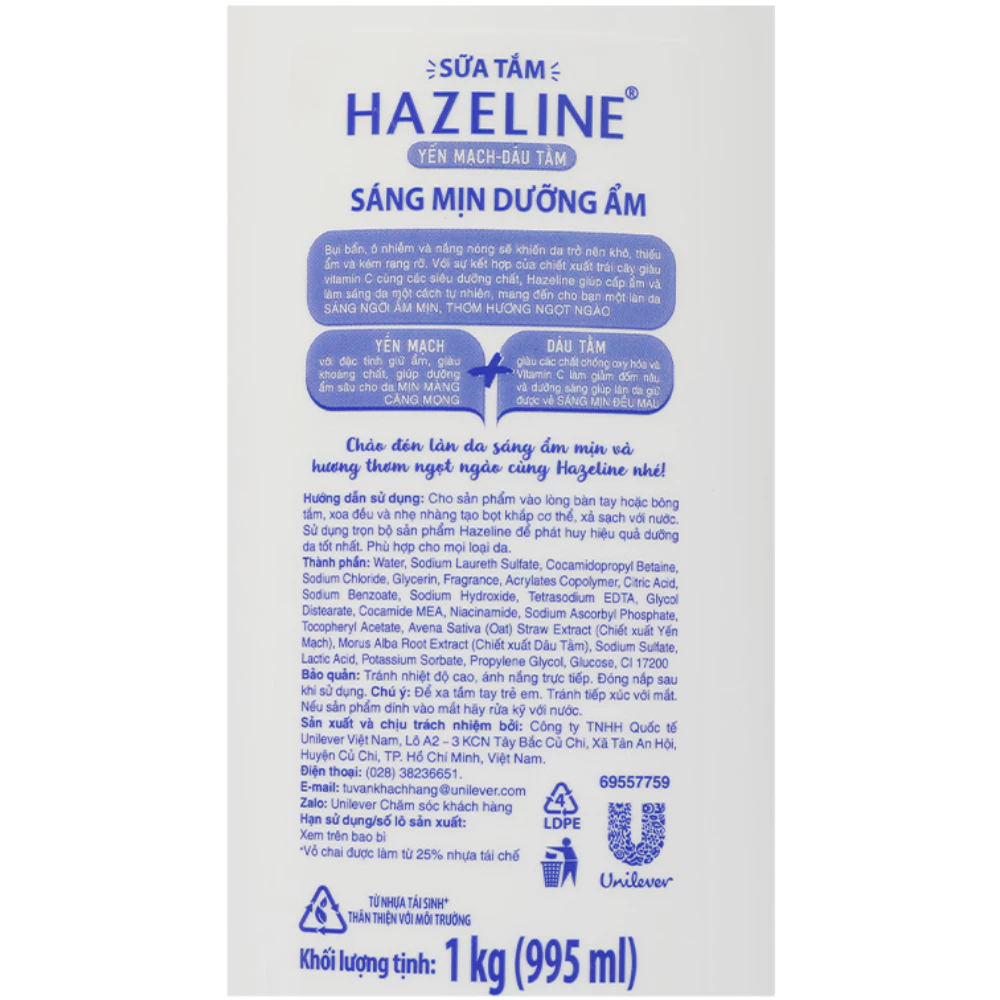 Sữa tắm Hazeline sáng mịn dưỡng ẩm yến mạch và dâu tằm 1kg