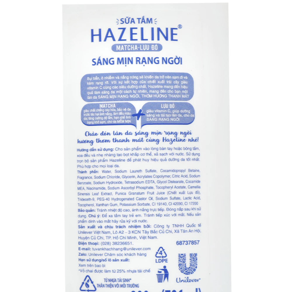 Sữa tắm Hazeline sáng mịn rạng ngời matcha và lựu đỏ 1kg