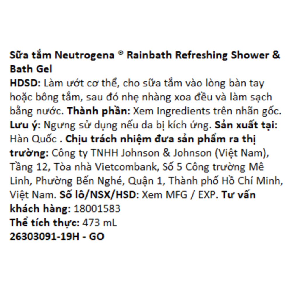 Sữa tắm Neutrogena dưỡng ẩm và tươi mới dạng gel 473ml