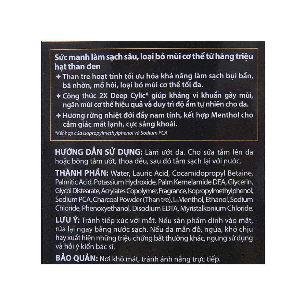 Sữa tắm Oxy tác động sâu dành cho nam 500ml