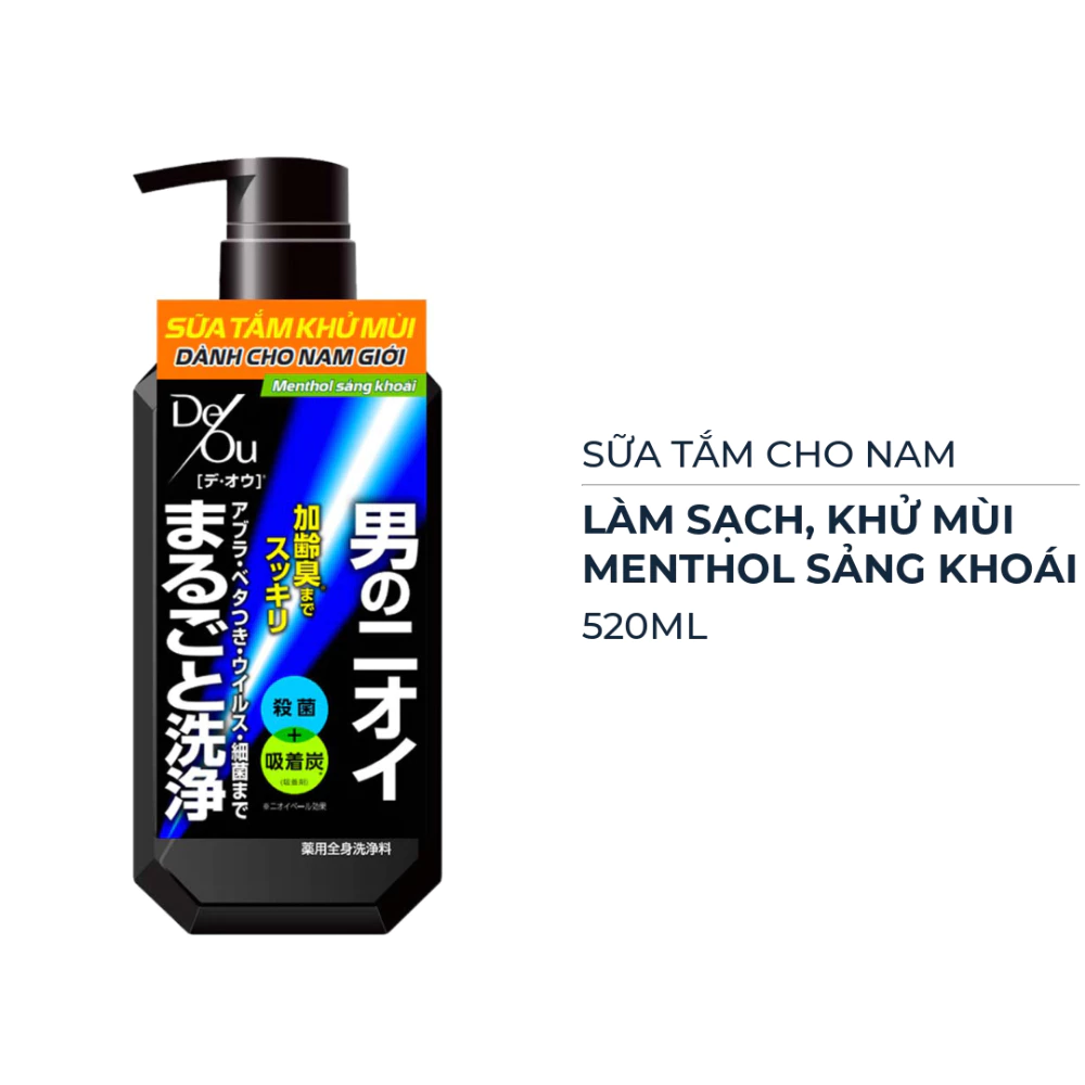 Sữa tắm Rohto Deou làm sạch, khử mùi mát lạnh cho nam 520ml