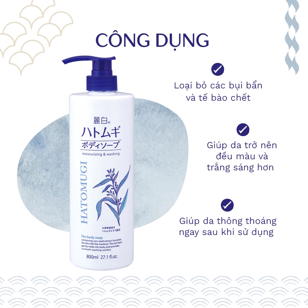 Sữa tắm SHC Hatomugi cấp ẩm & dưỡng da sáng mịn 800ml
