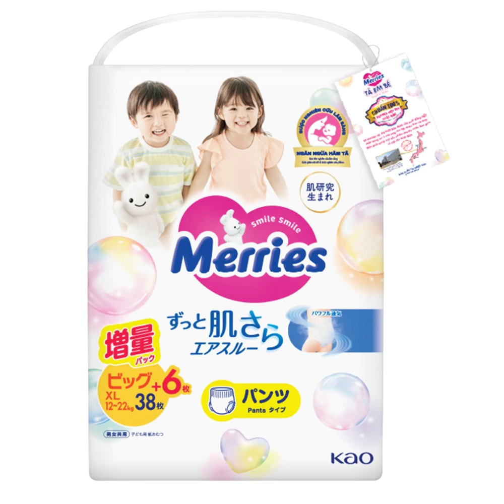 Tã dán/quần Merries nhập khẩu Nhật Bản size NB76/S70/M56/L48/XL40/M52/L44/XL38/XXL26 cho bé từ dưới 5kg - 28kg