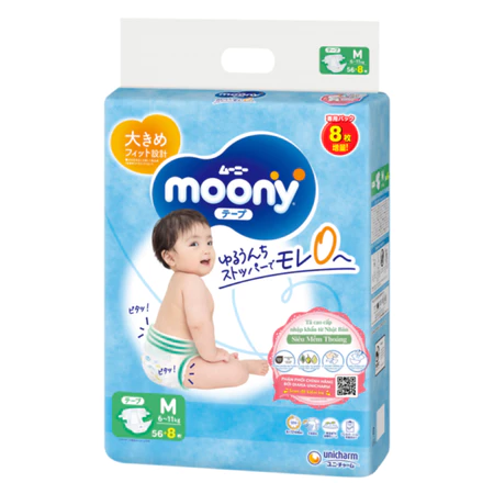 Tã dán/quần Moony size NB76/M56/L54/M52/L44/XL38/XXL26 dành cho bé trai/bé gái từ sơ sinh đến 22kg