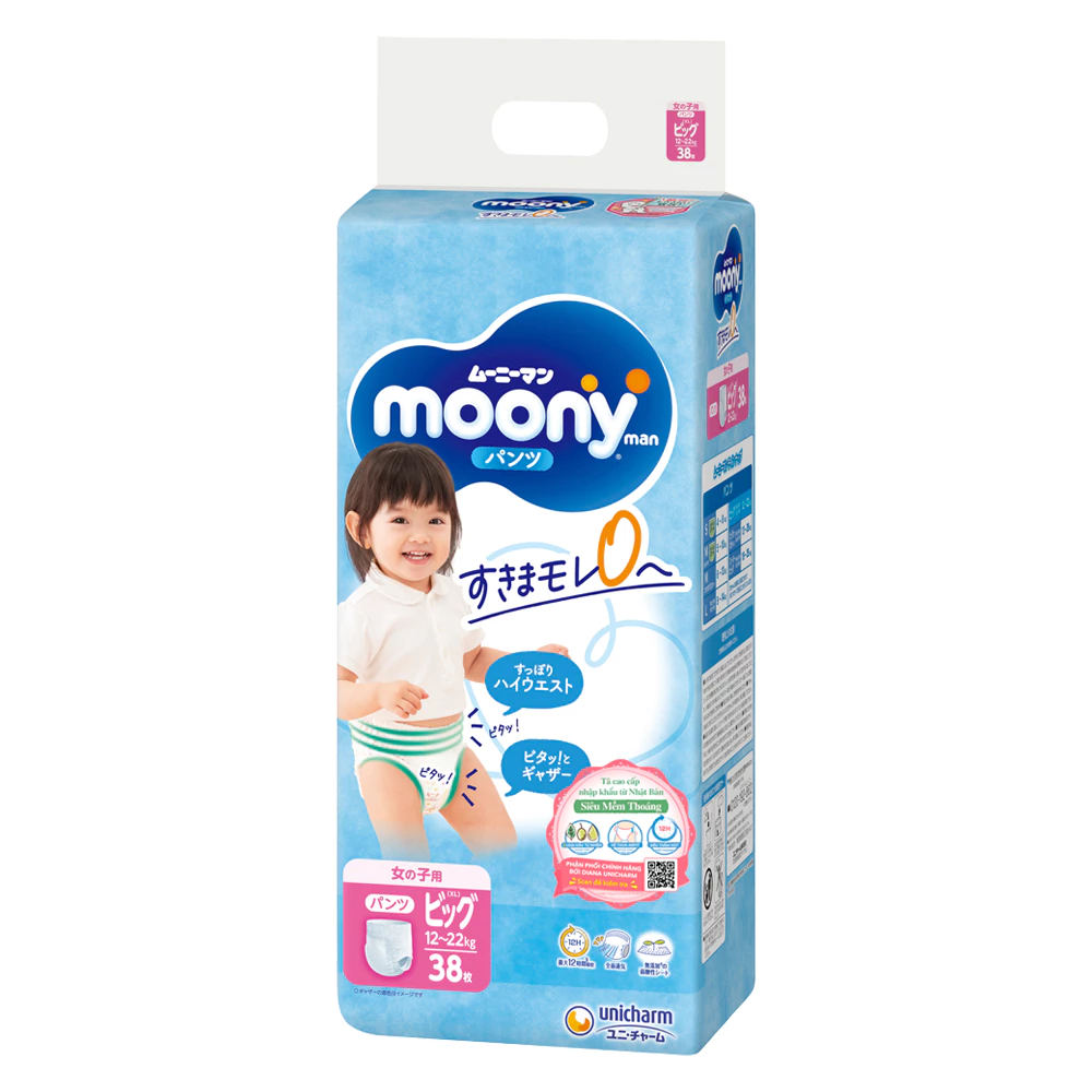 Tã dán/quần Moony size NB76/M56/L54/M52/L44/XL38/XXL26 dành cho bé trai/bé gái từ sơ sinh đến 22kg