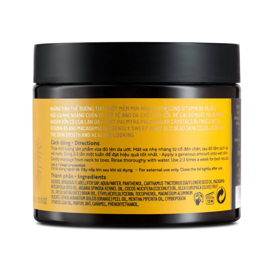 Tẩy da chết toàn thân Cocoon đường thốt nốt An Giang 200ml