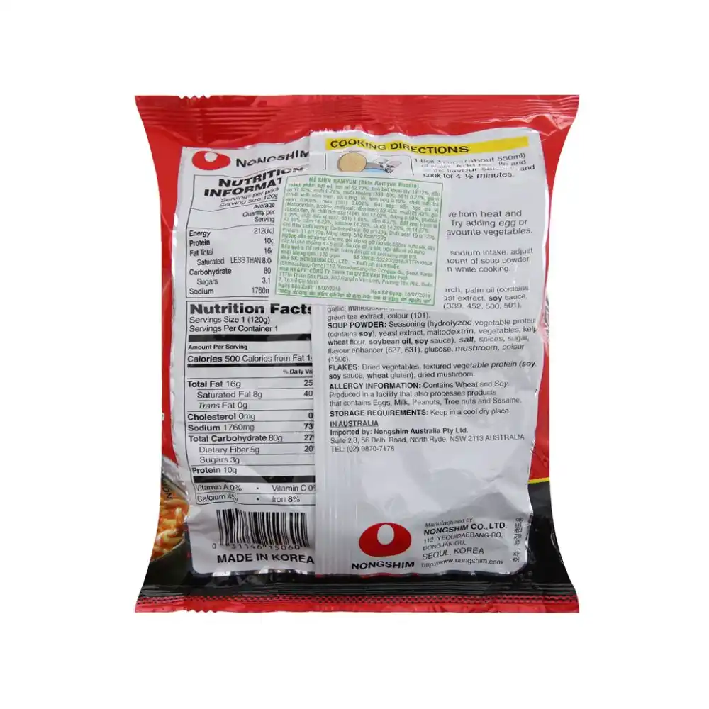 Thùng 10/40 gói mì cay Shin Ramyun Nongshim gói 120g