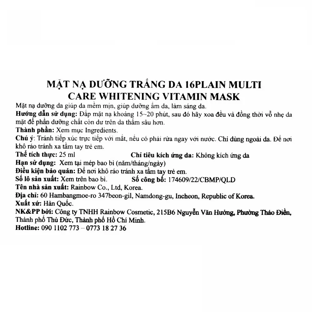 Thùng 100 gói mặt nạ 16plain Multi-care 25ml