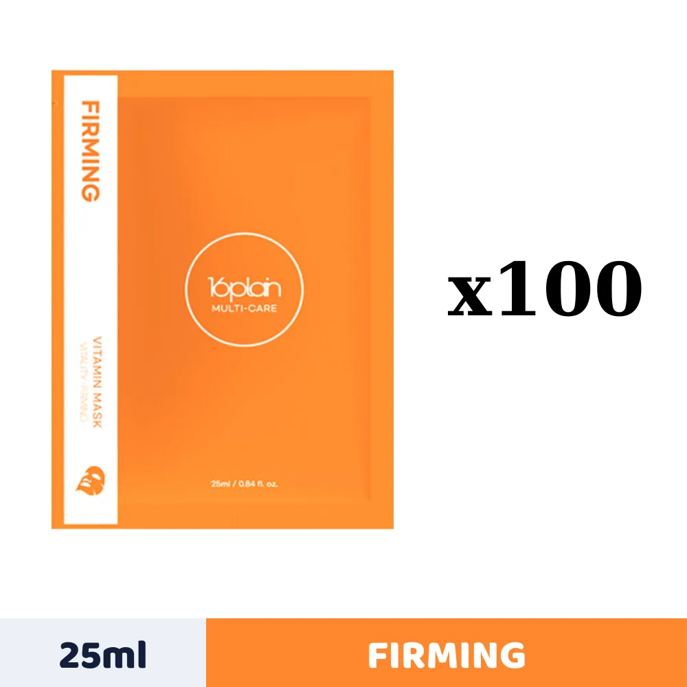 Thùng 100 gói mặt nạ 16plain Multi-care 25ml