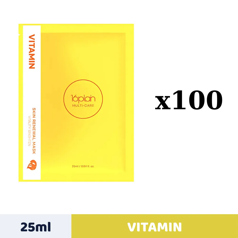 Thùng 100 gói mặt nạ 16plain Multi-care 25ml