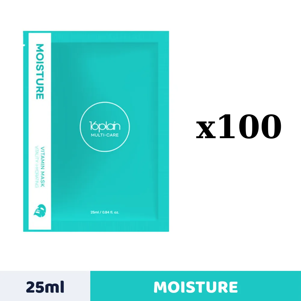 Thùng 100 gói mặt nạ 16plain Multi-care 25ml