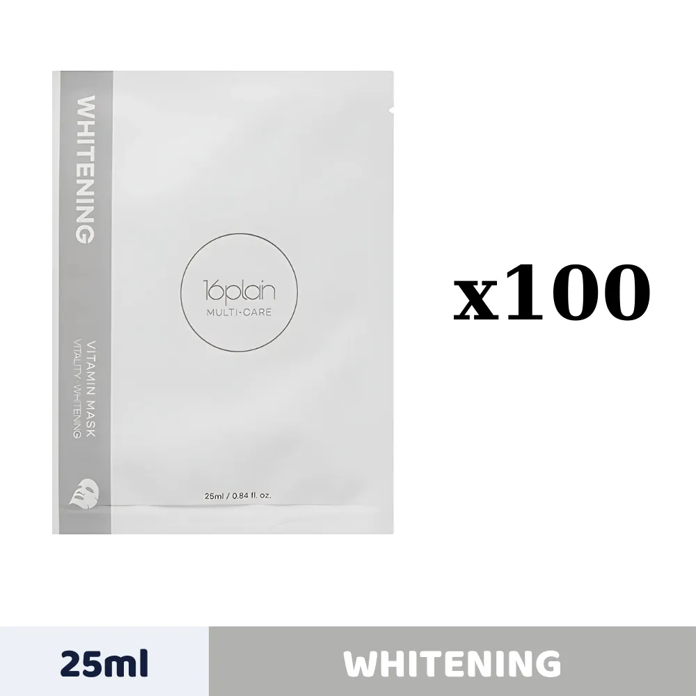 Thùng 100 gói mặt nạ 16plain Multi-care 25ml