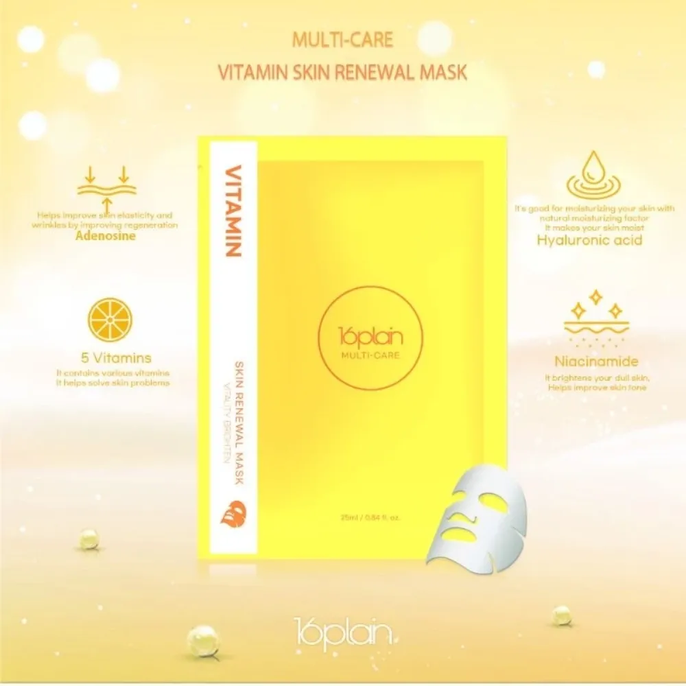 Thùng 100 gói mặt nạ 16plain Multi-care 25ml